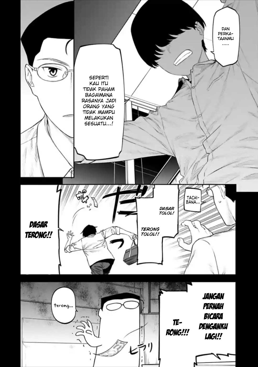 Fantasy Bishoujo Juniku Ojisan to Chapter 30 Gambar 8